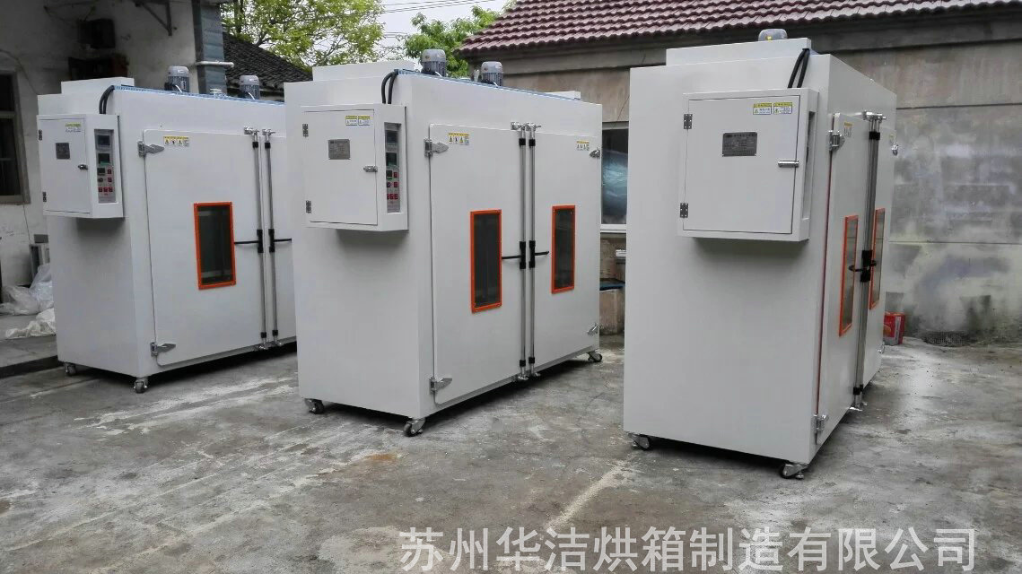 特規(guī)烘箱使用，超溫提醒很重要