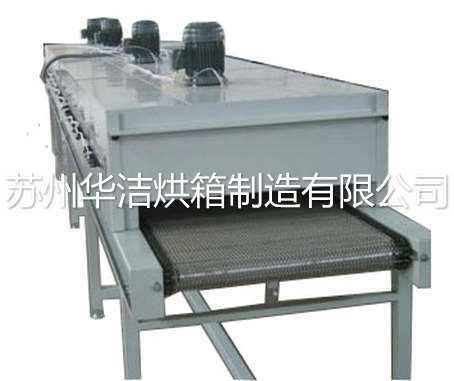 隧道烘箱具備哪些特點？